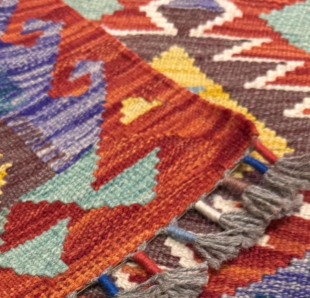 Handwoven Wool Kilim Rug – 110x83cm, Bohemian Afghan Tribal Decor